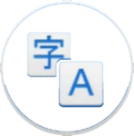 Logo of S Language Transletor android Application 