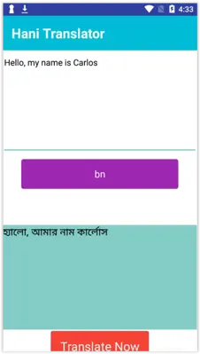 S Language Transletor android App screenshot 3