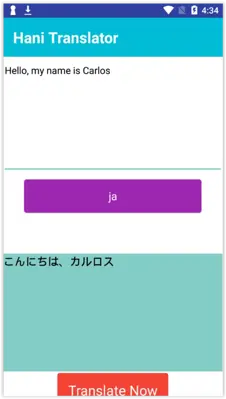 S Language Transletor android App screenshot 5